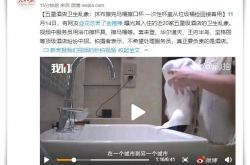（1分钟科普下）哈尔滨咨询管理公司_哔哩哔哩-2